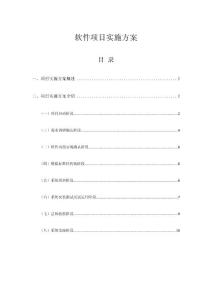 澳门开奖结果+开奖记录表013|精选准确资料解释落实