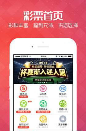 新奥天天免费资料大全正版|精选准确资料解释落实