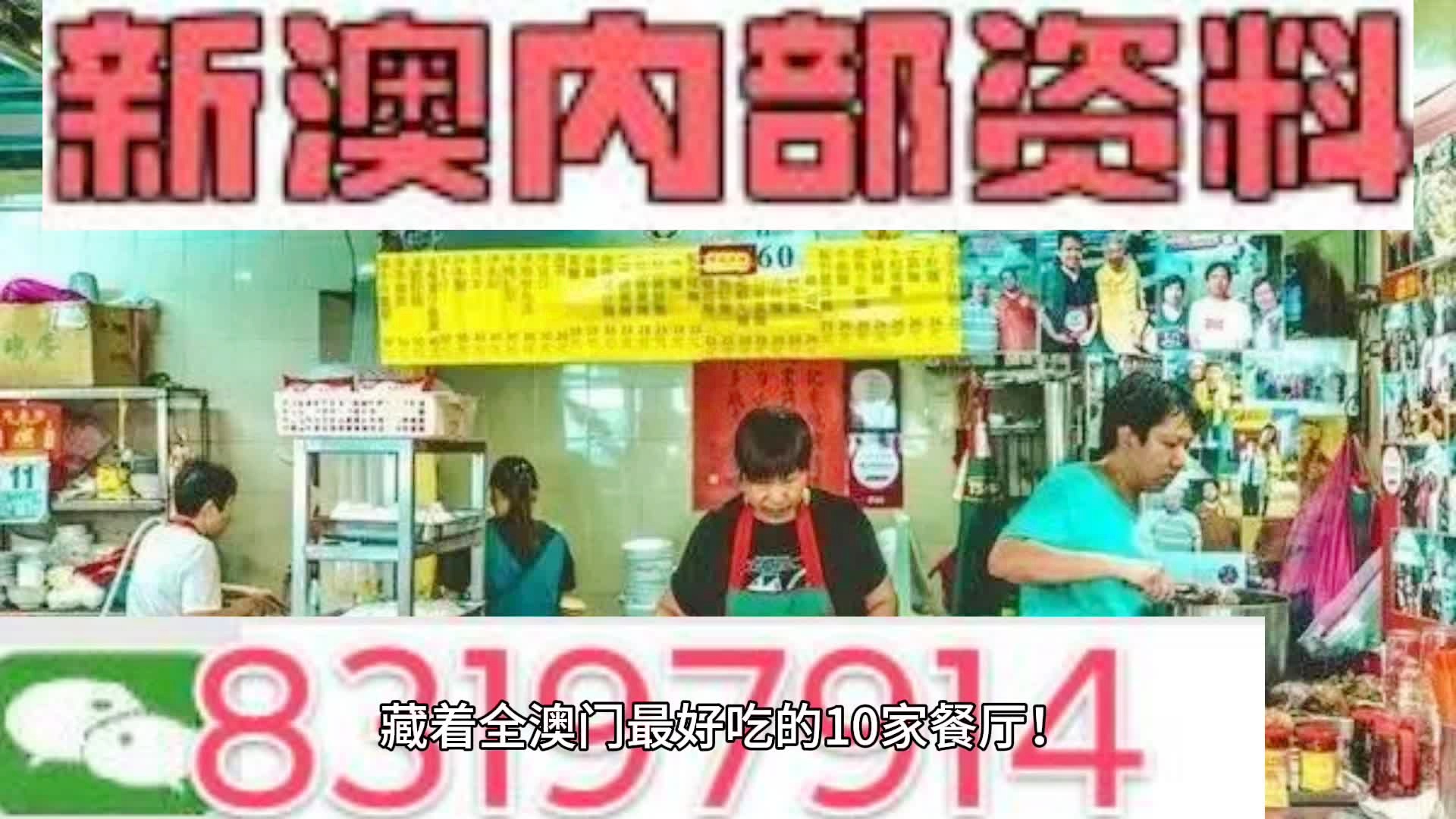 第2425页
