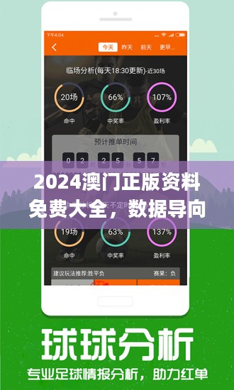 热门推荐 第492页