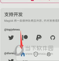 澳门天天开彩大全免费|精选准确资料解释落实