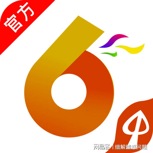 热门推荐 第483页