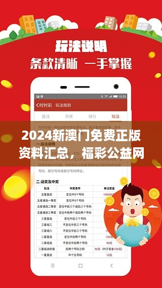 财经新闻 第466页