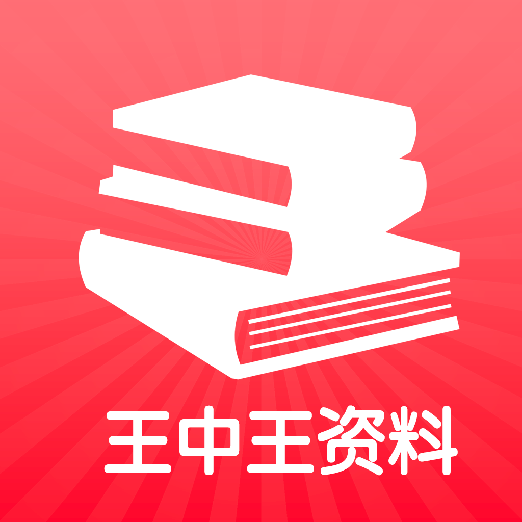 财经新闻 第465页