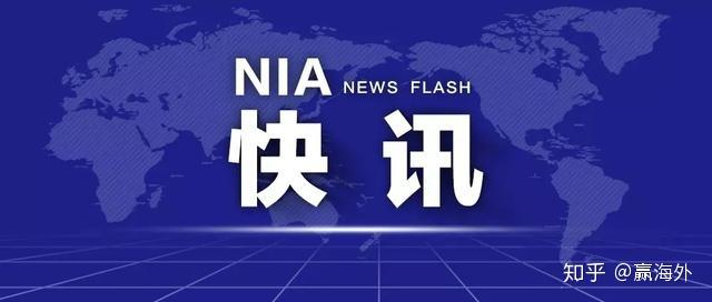 2024新澳门今晚开特马直播|精选准确资料解释落实
