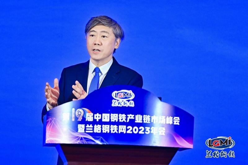 李稻葵最新消息