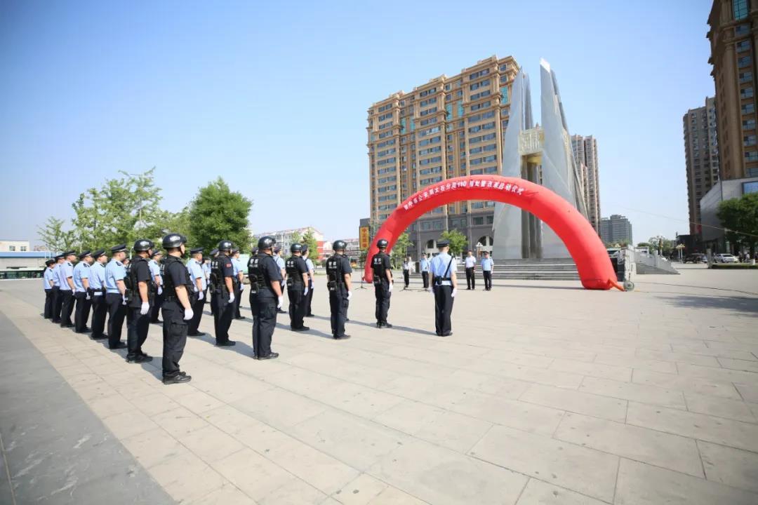 金谷美丽城最新房价