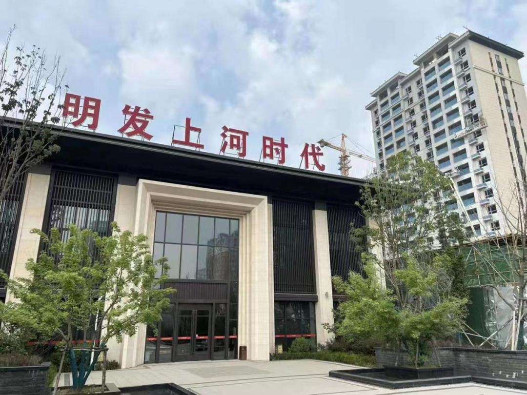 最新沈阳房产中介排行