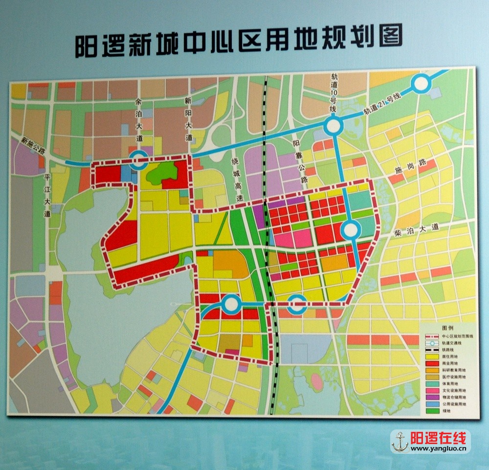 武汉市阳逻最新规划