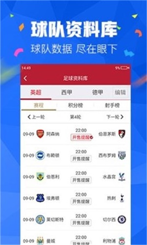 特别推荐 第145页