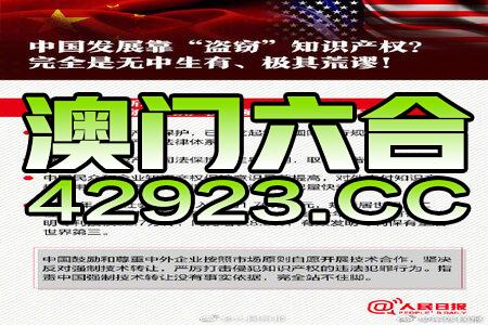 79456濠江论坛最新消息今天,揭秘濠江论坛最新动态，今日消息一览
