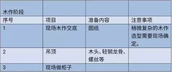 澳门精准一码投注攻略,澳门精准一码投注攻略，揭秘高效策略与技巧