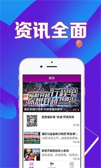 特别推荐 第127页