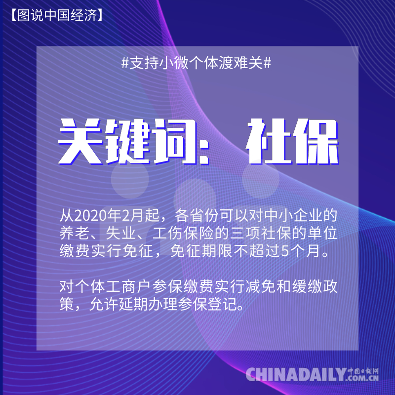 2025澳门精准正版资料,澳门正版资料的重要性与未来发展展望（2025年视角）