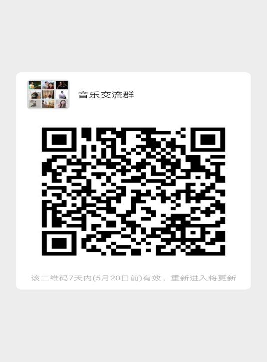最新钢琴微信群二维码,最新钢琴微信群二维码，连接琴友，共享音乐之美