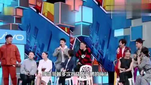 快本最新一期完整版,快本最新一期完整版，娱乐盛宴与青春活力的碰撞