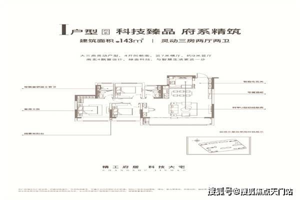 常熟090招聘网最新招聘,常熟090招聘网最新招聘动态深度解析