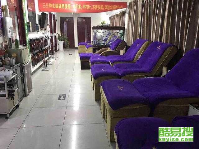 财经新闻 第96页