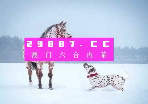 新澳门一码一码100准确|精选准确资料解释落实,新澳门一码一码精准预测与资料解释落实的重要性