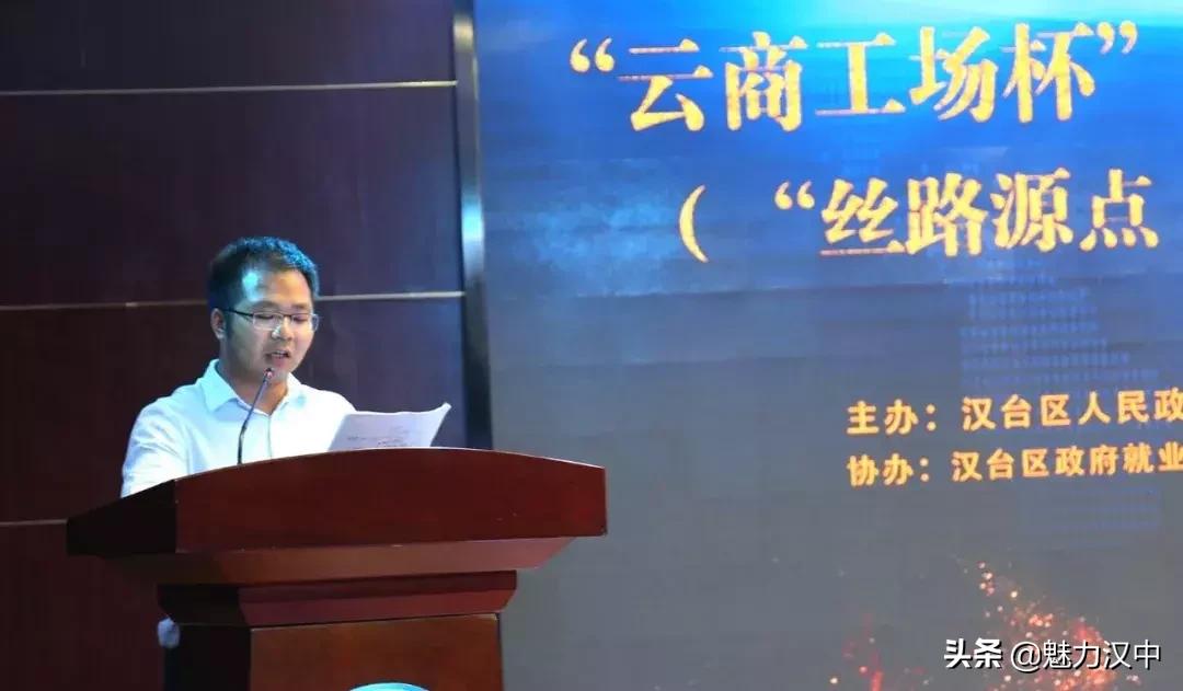 创客云商最新版本下载,创客云商最新版本下载指南，探索全新功能与应用价值