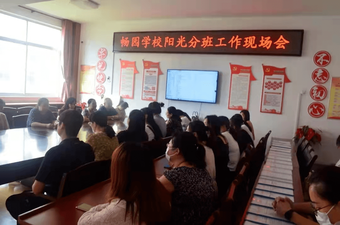 中国教育改革最新消息,中国教育改革最新消息，迈向更高质量的教育体系