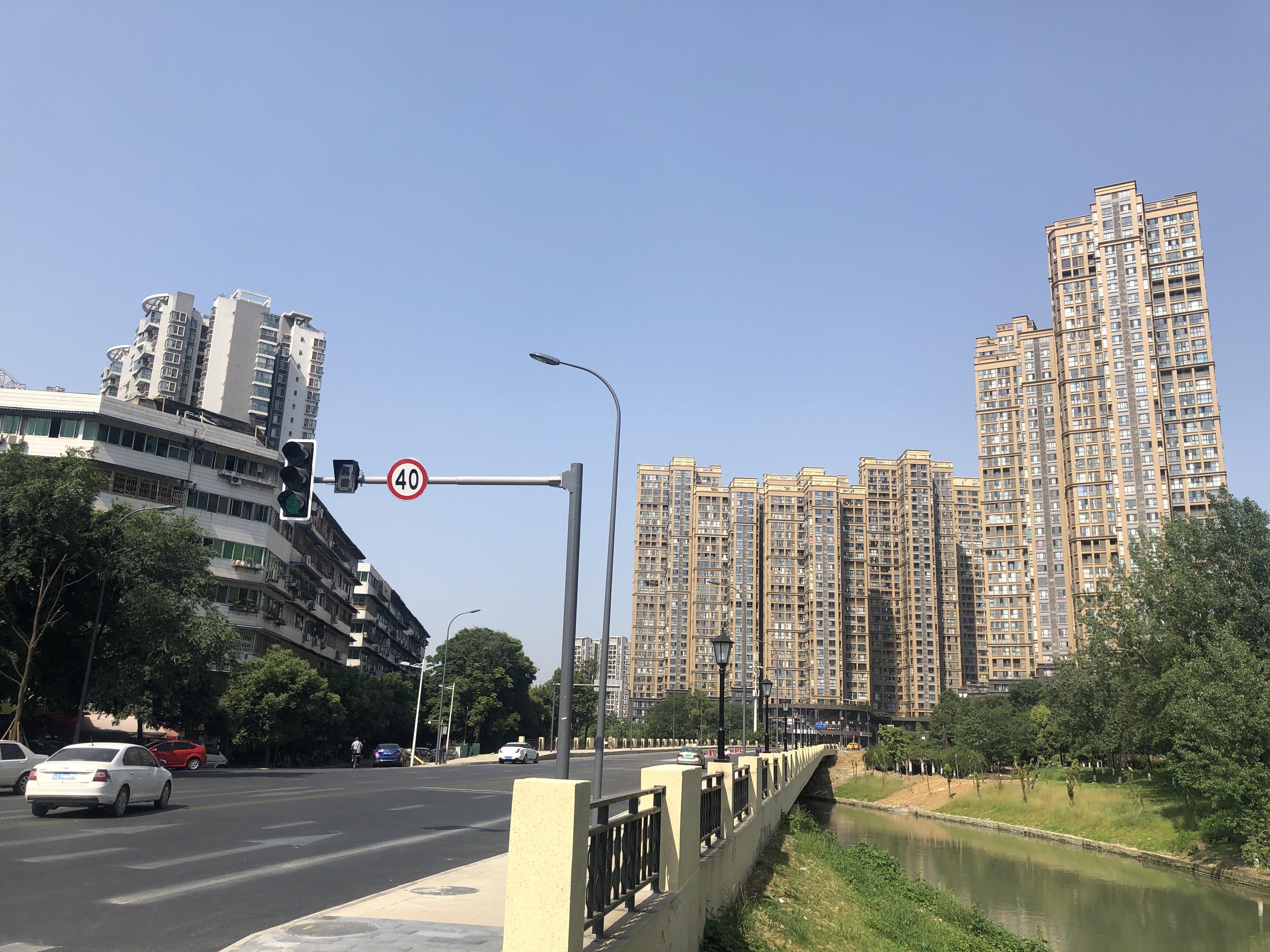 新闻头条 第58页