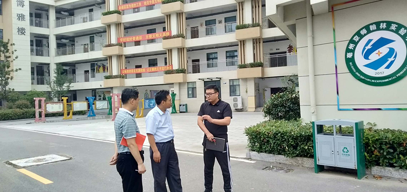 财经新闻 第58页