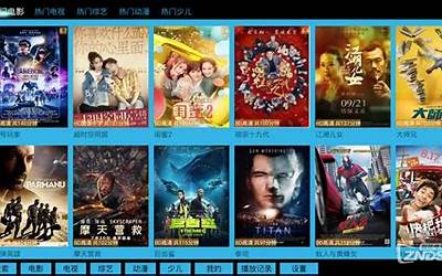 什么网站可以看最新上映的电视剧,探索最新上映电视剧的最佳观看网站