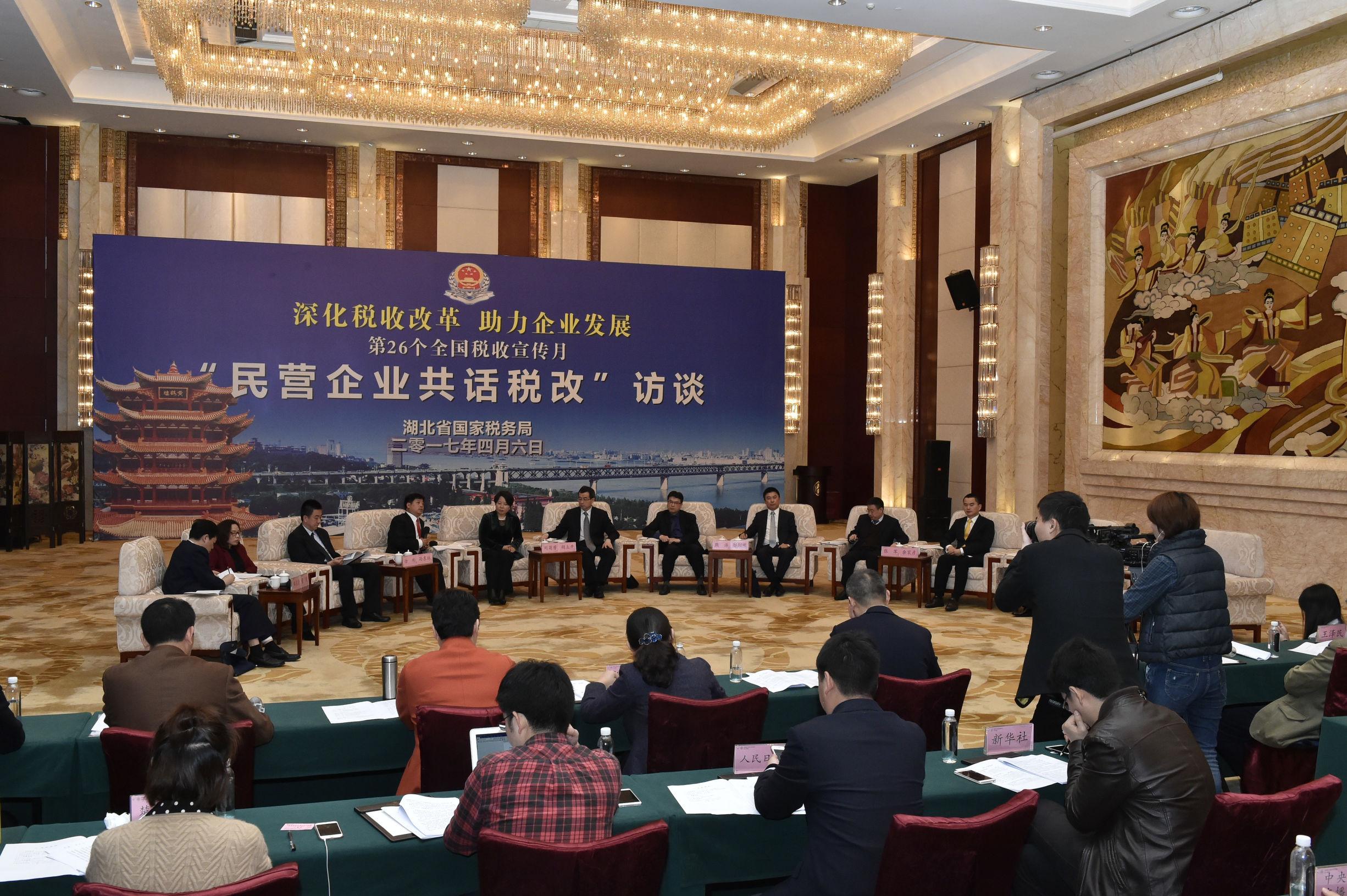 民营医院最新税收政策,民营医院最新税收政策，影响、机遇与挑战