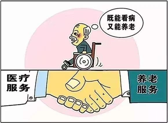 热门推荐 第22页
