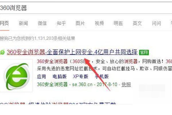 财经新闻 第20页