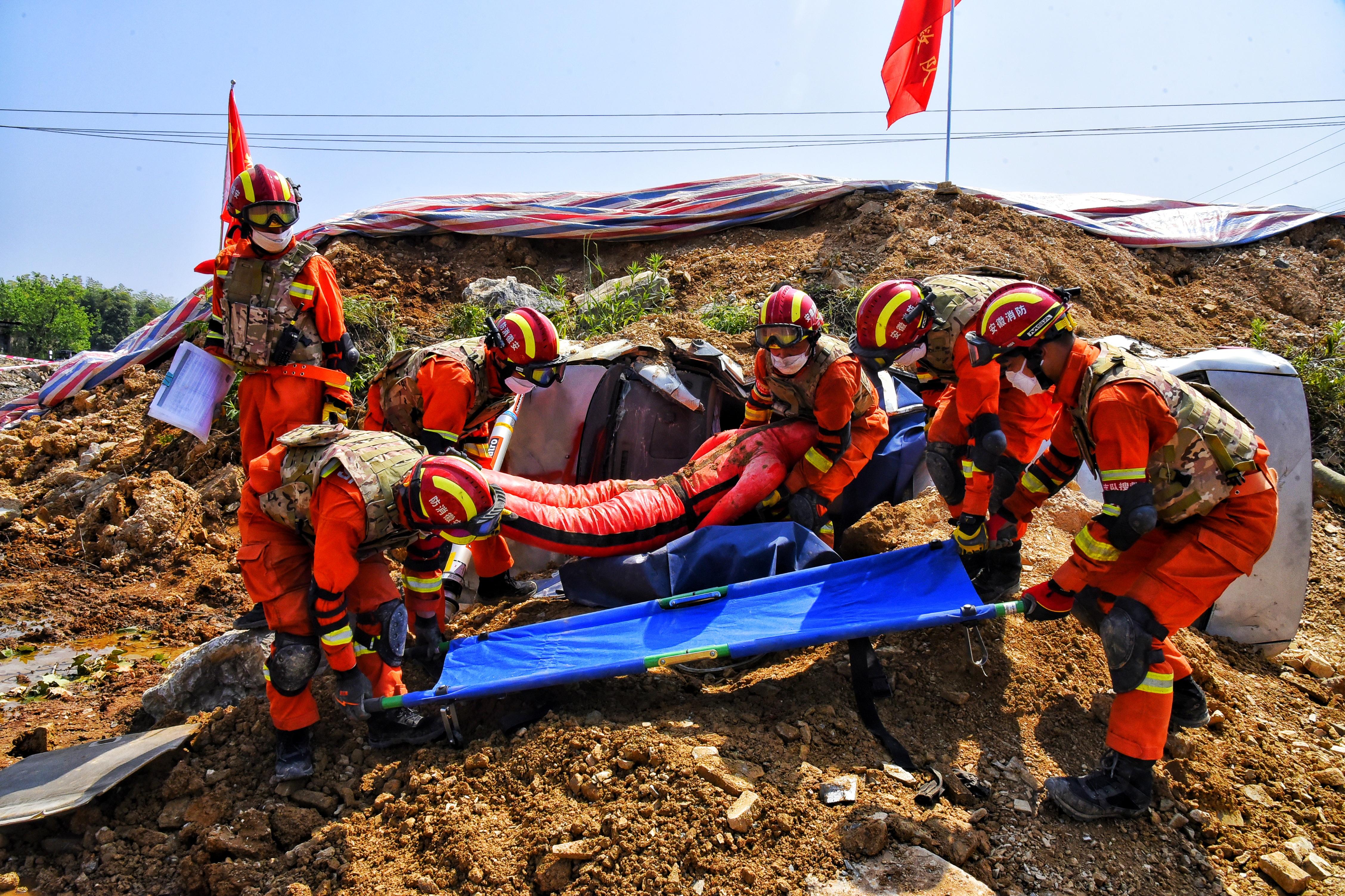 安徽地震网最新消息,安徽地震网最新消息，全面解析与应对策略