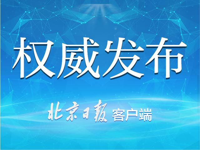 高官一把手最新章节,高官一把手最新章节，权力与责任的交响乐章